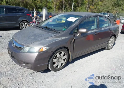2011 Honda Civic Lx z USA, uszkodzony, nr VIN 2HGFA1F52BH511595